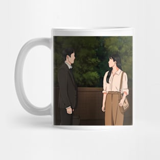 Understanding of Love/The Interest of Love Mug